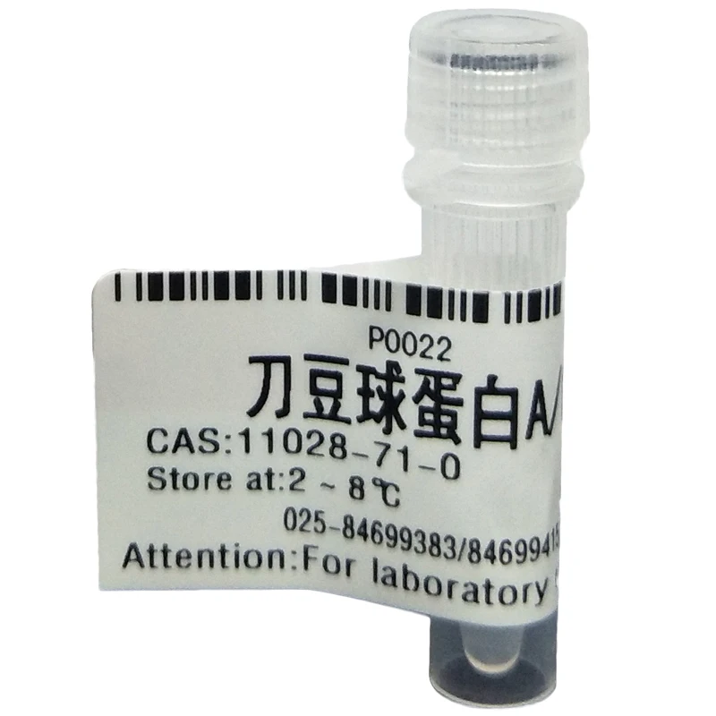 Поставка высококачественного реагента concanavalin A CAS:11028-71-0