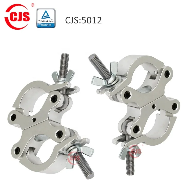 Outdoor music festival stage truss bear weight 500kg aluminum alloy 360 Rotate truss Lamp clamp