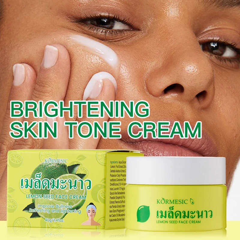 KORMESIC Whitening beauty face cream lemon cream fast whitening moisturizing skin for black yellow skin