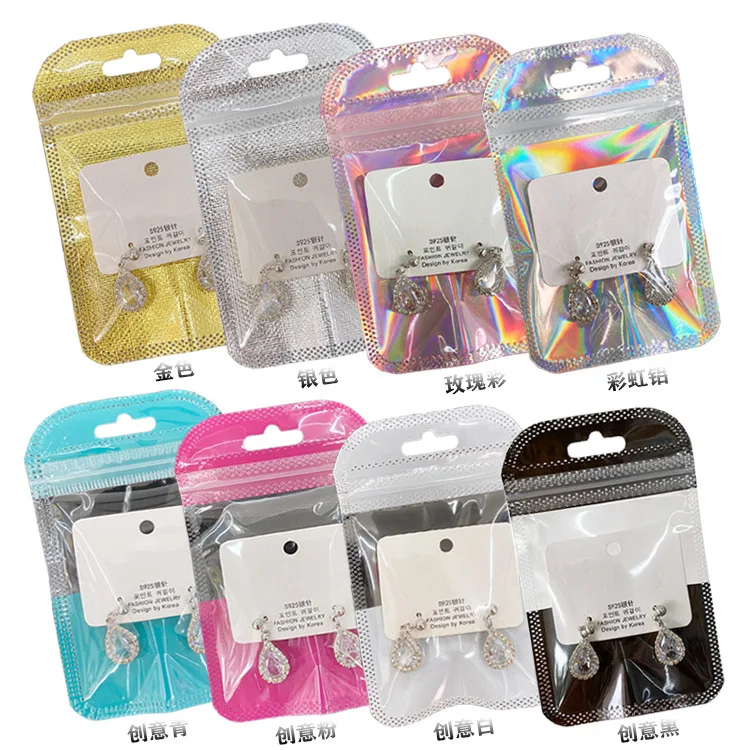 Colorful Mini  Pvc Plastic Holographic Laser Band Custom Holographic Bags With Logo Clear