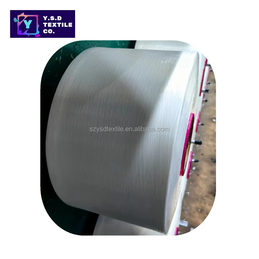 PA6 Nylon Polyamide 240D12F FDY semi dull SD mother yarn for splitting warping knitting directly