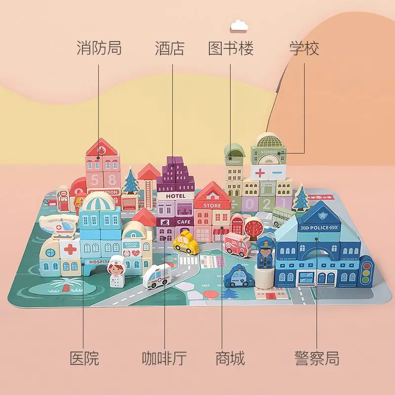 100pcs Wooden City Street View Blocks Colorful Wooden Building Rainbow Blocks Kids Educational Wooden Blocks Toy