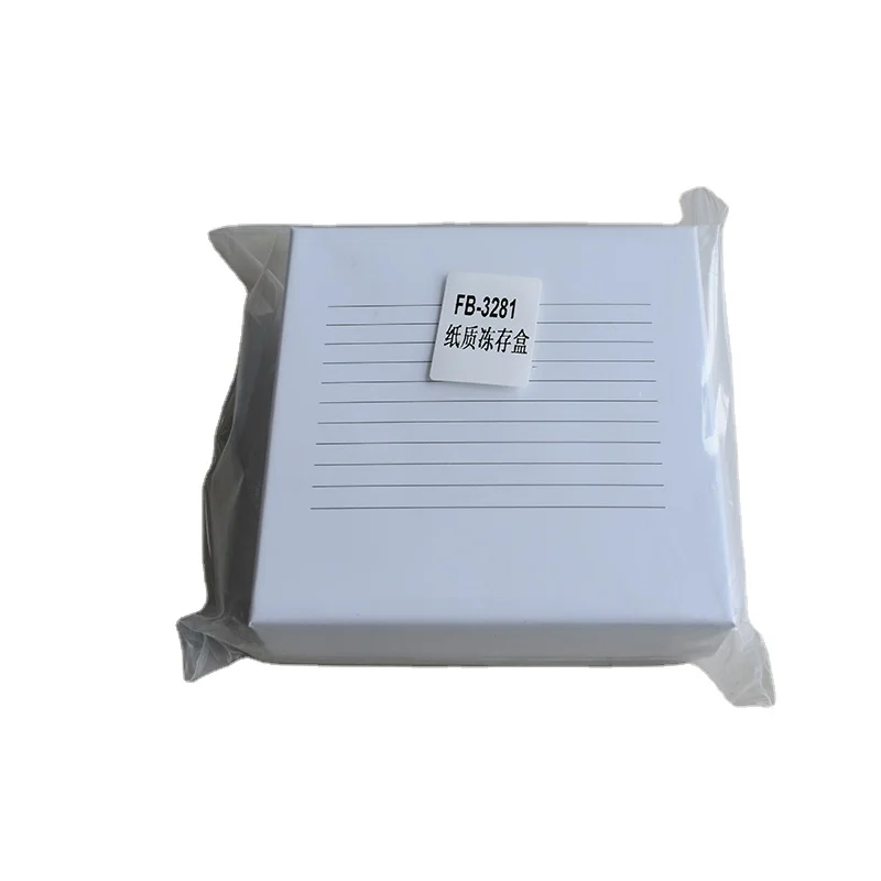 Cryogenic Vial Storage Cardboard CryoBox Freezer Storage Box Paper of Hinged lid Cardboard Cryo Box