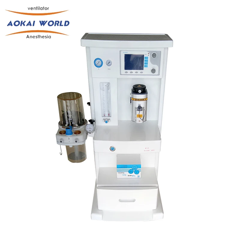 
MJ-560B1 Medical Digital Anesthesia Workstation 