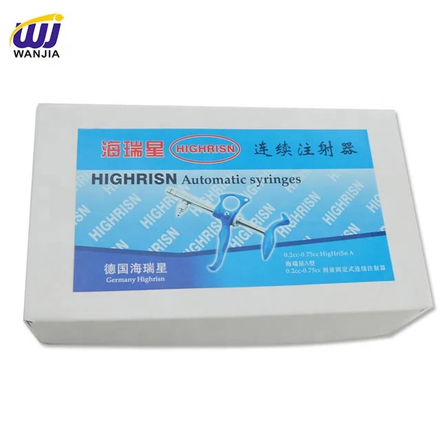 WJ123  High quality Automatic syringe Brass Stationary piston injection syringe for animals