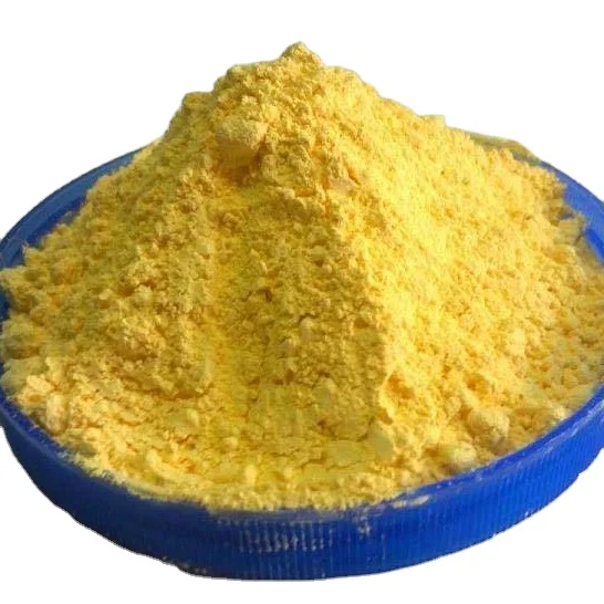 Моллюскоцид никозамид 97%
