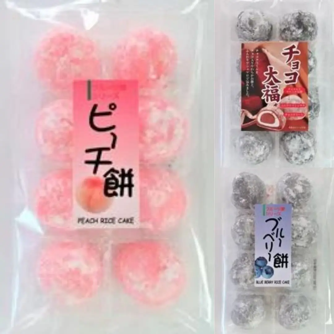 Japan daifuku Japanese mochi has marshmallows and jam in it