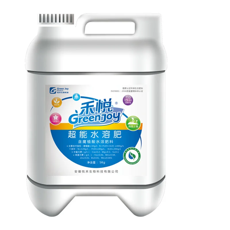 Green Joy is non toxic and harmless It can adjust the natural source of soil water solubility It is a new type of fertilizer
