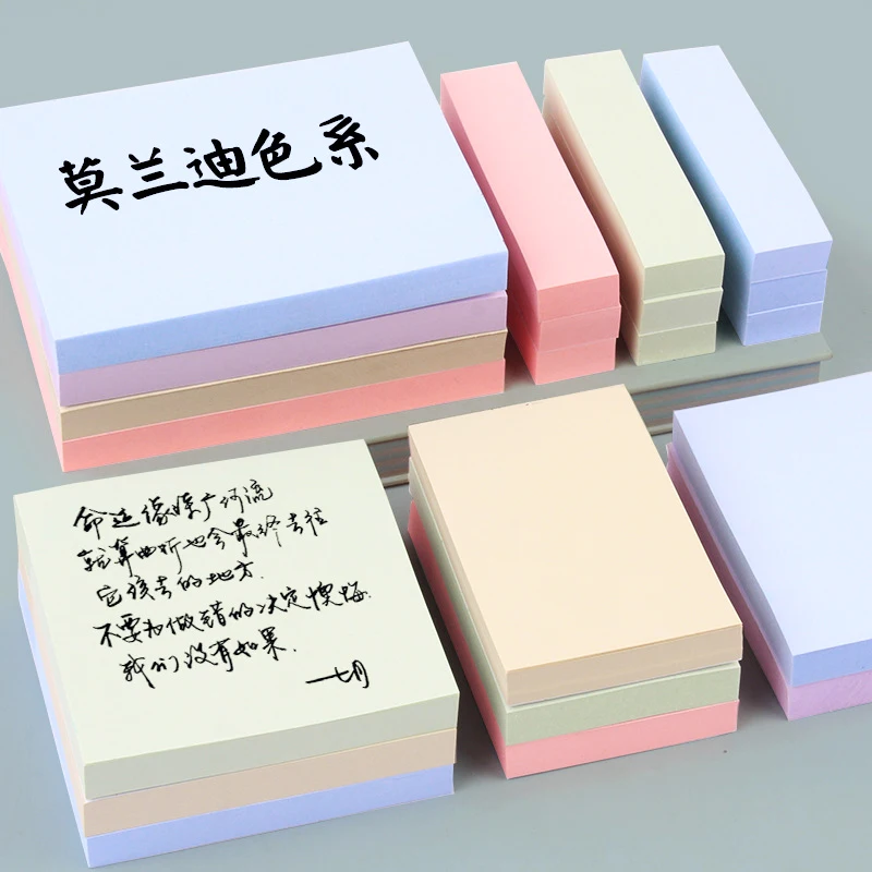 Self-adhesive Sticky Notes Business Office  Pads Post Notepads Back to School Supply Planner Notebook Index Tabs List