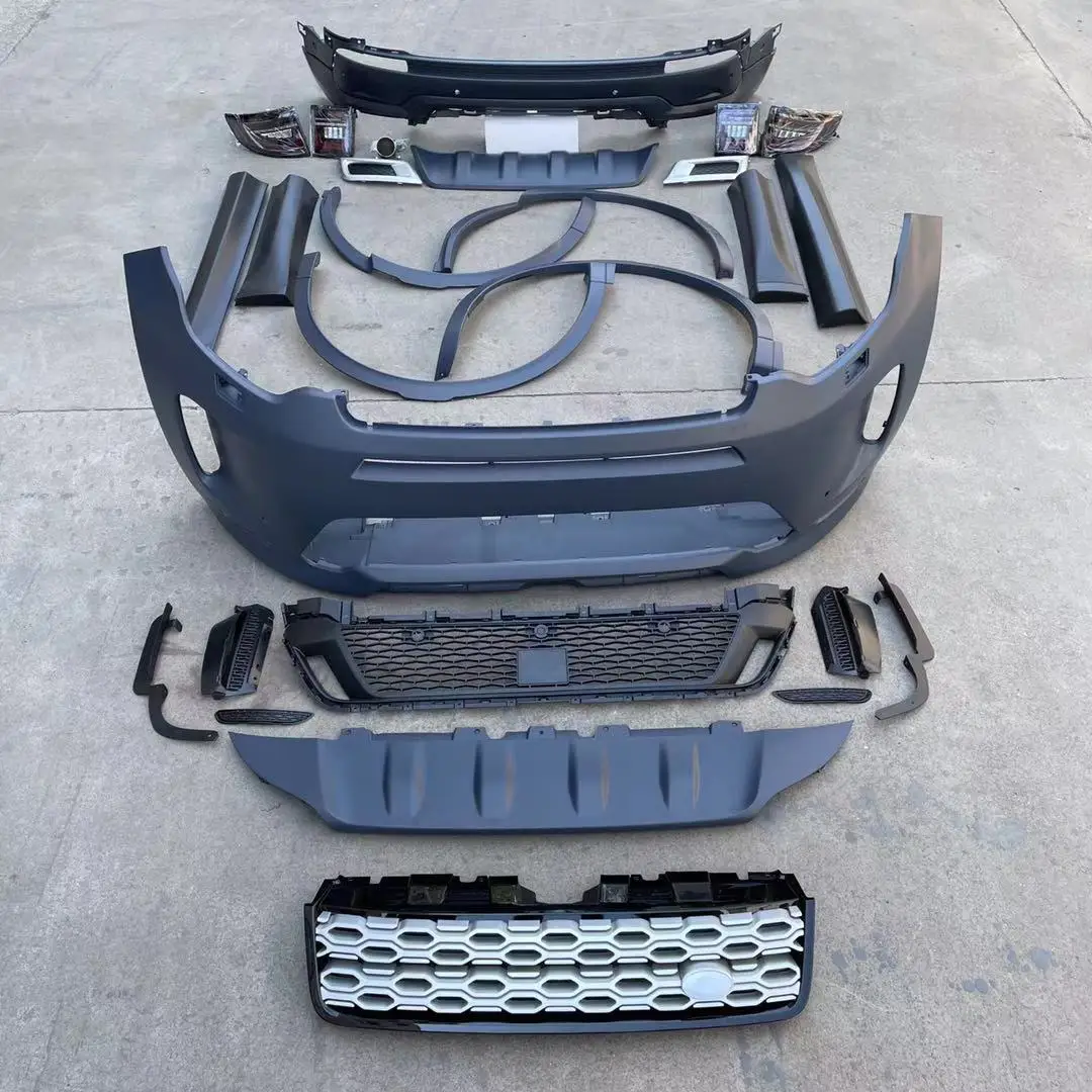 
 Для Range Rover Discovery Sport 2016-2019 обновление до 2020 динамический комплект корпуса от компании BDL в Цзянсу Чанчжоу  