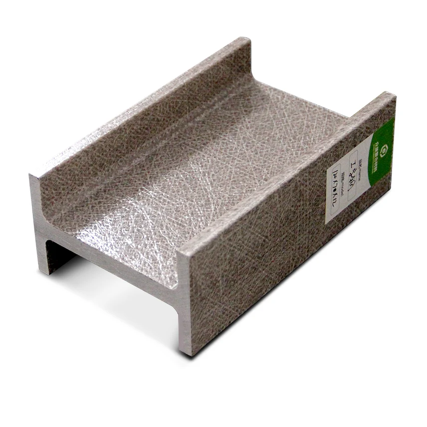 Pultruded Fiberglass Composite Strut FRP GRP H Beam I Beam