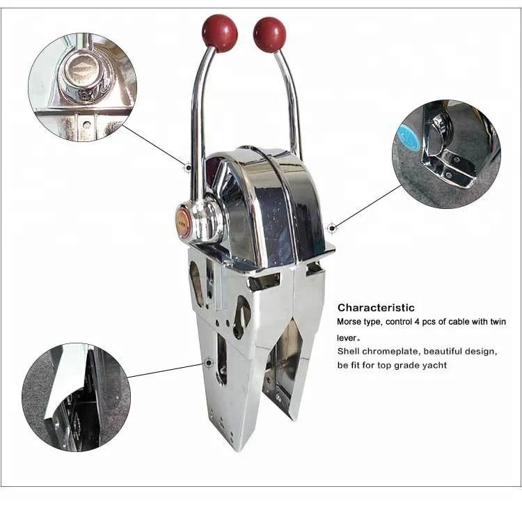 GJ1107 Boat/yacht marine engine throttle control lever