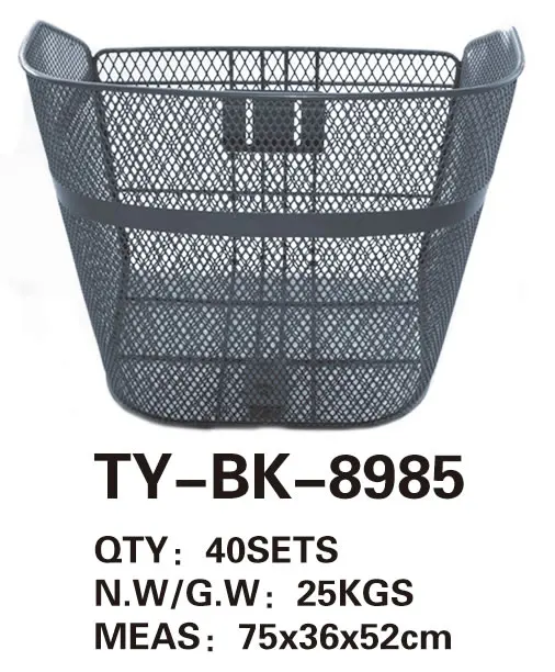 bike basket