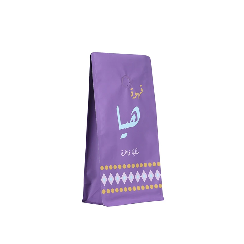 Custom Wholesale Saudi Arabia Singapore Philippines Indonesia Canada Coffee Beans Packaging  Bags Printing Empty Tea Bags