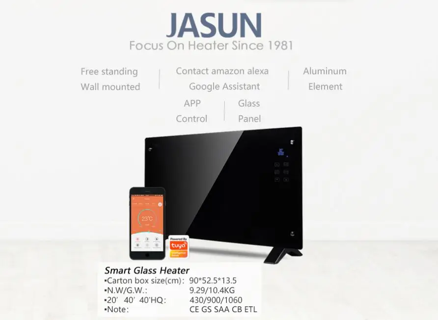 Wholesale freestanding eco electrical adjustable thermostat overheat protection infrared wall glass panel convector heater