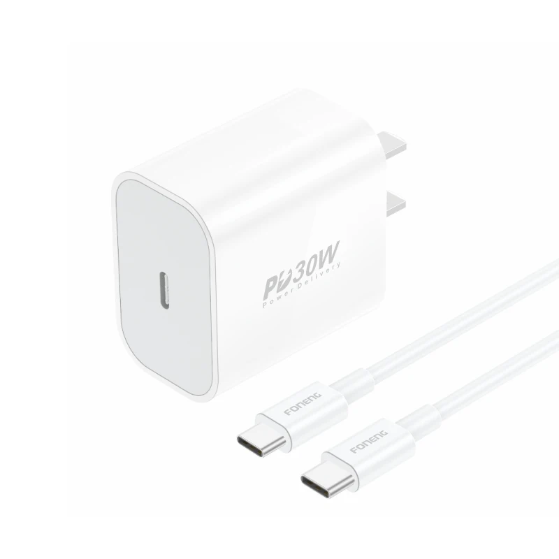 Wholesale USB-C PD30W wall charger with cable fast charging charger kit