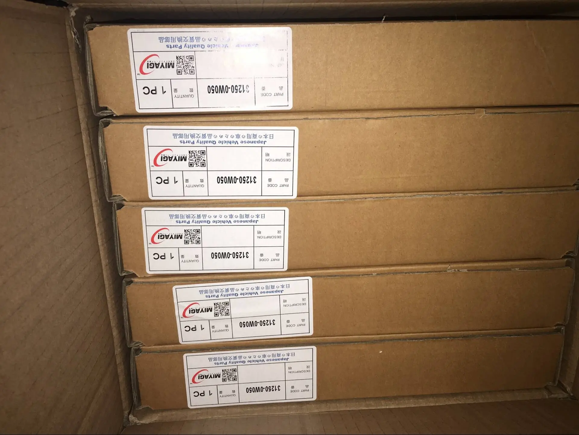  Диск сцепления для NISSAN UD Canter 30100-Z5170 с гарантией качества