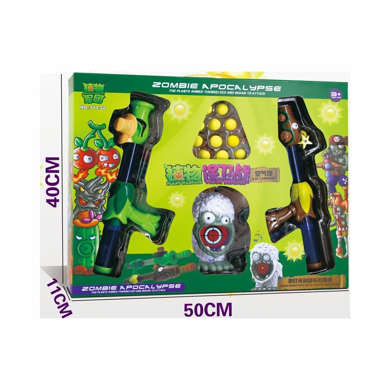 Фигурки из аниме «большие Растения против Зомби» полный набор детские куклы подарок на день