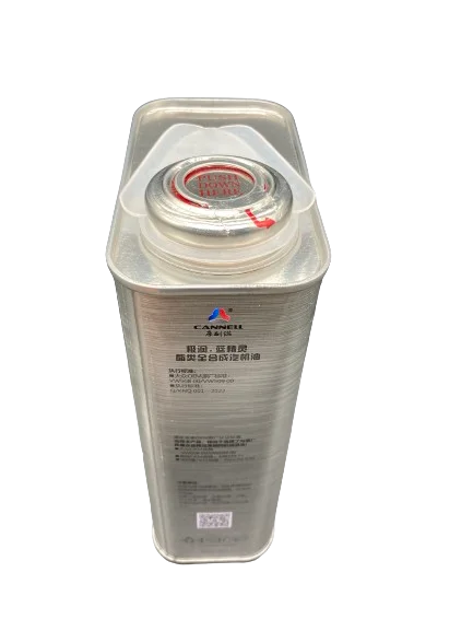 Engine Oil Tin Can Square 1L Motor Oil Tinplate Can with pressure cap