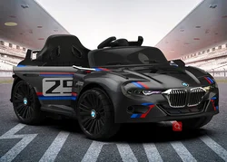 Children electric car tractor four wheel large seating with remote control men and women children rechargeable toy car baby car