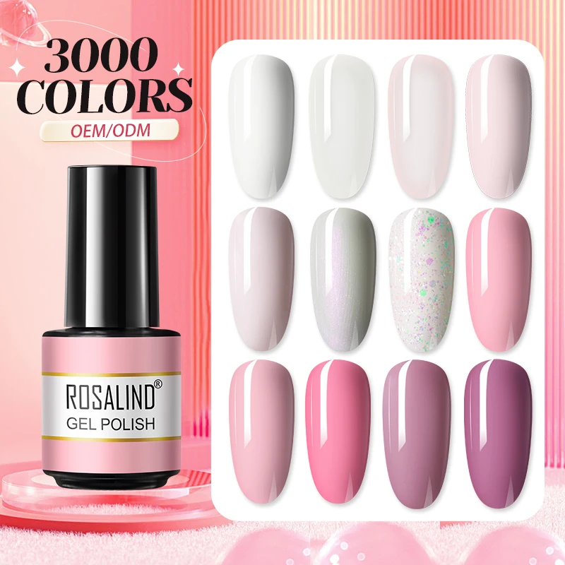 ROSALIND nail supplier create your brand private logo gel varnish soak off pink pastel 3000 colors uv gel lacquer nail polish