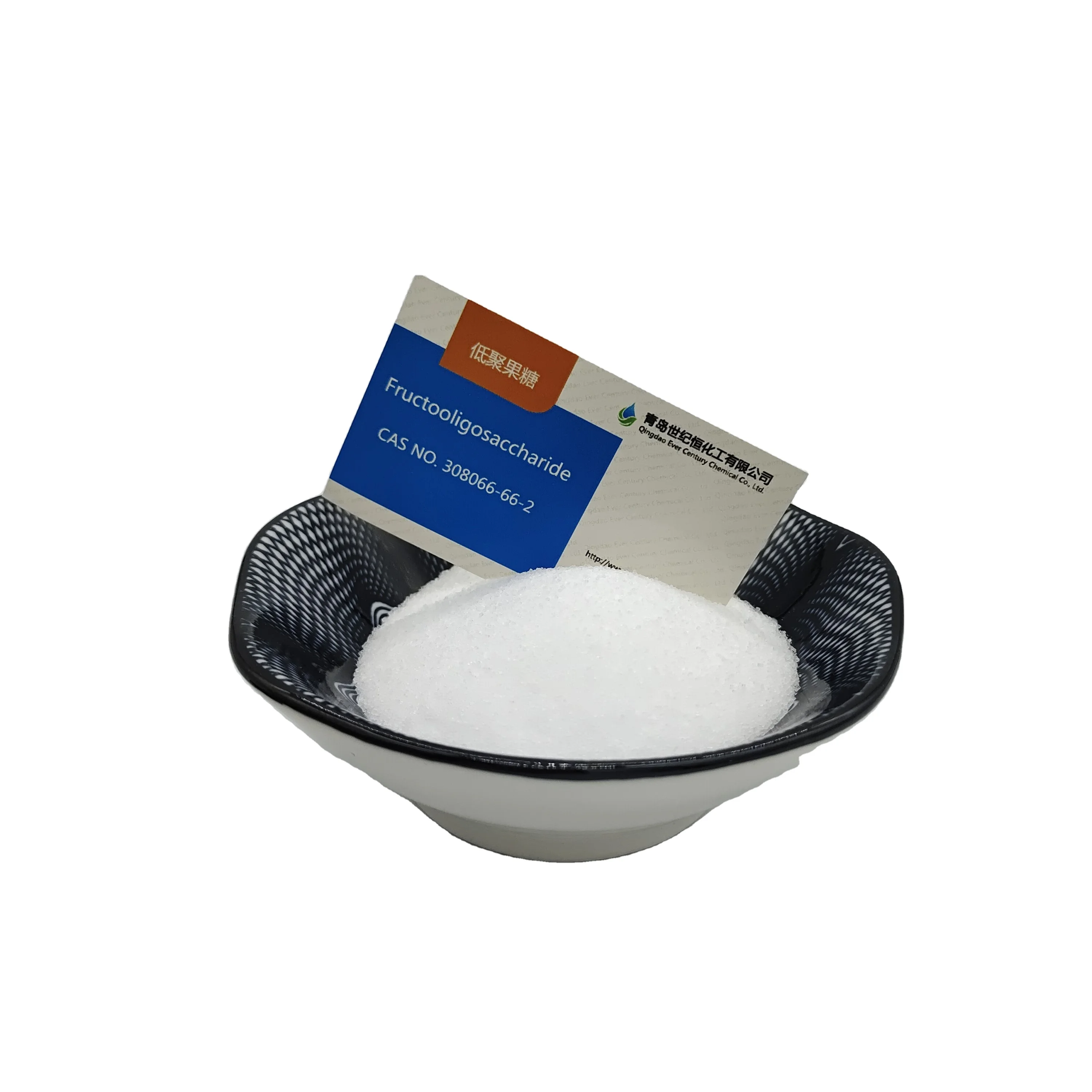 High Quality 99% Fructooligosaccharides Hersteller FOS CAS 308066-66-2 Free Sample