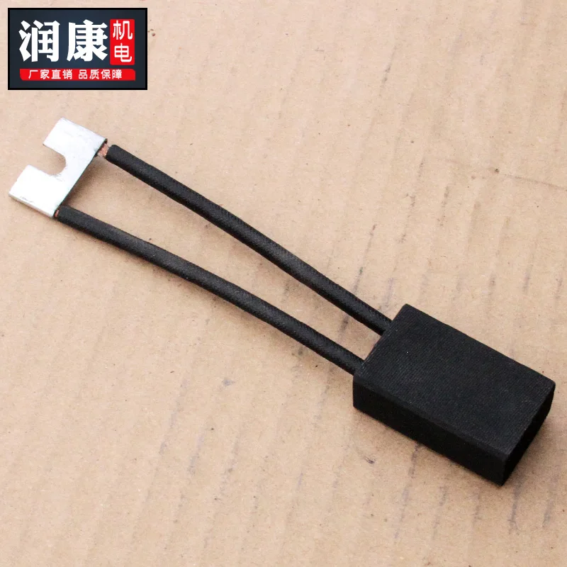 Двигатель, углеродная щетка, высоковольтный двигатель, медная углеродная щетка