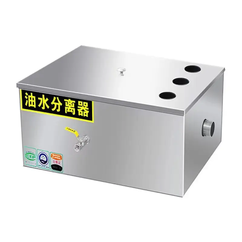 KITCHEN factory price grease trap 201 304 S/S oil-water separator for other hotel & restaurant supplies