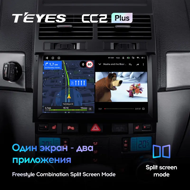 TEYES CC2 Plus For Volkswagen Touareg GP 2002 - 2010 Car Radio Multimedia Video Player Navigation GPS Android 10 No 2din 2 din d