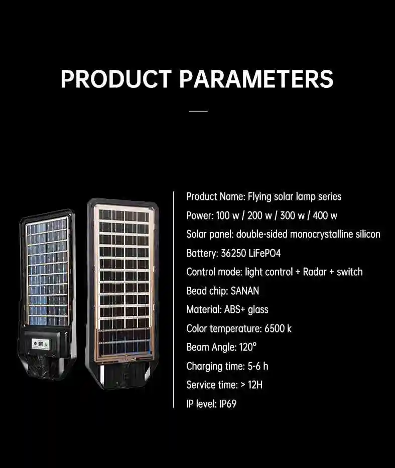 Solar High Powered 100w 200w 300w 400w Motion Sensor Waterproof All In One Led Solar Street Light