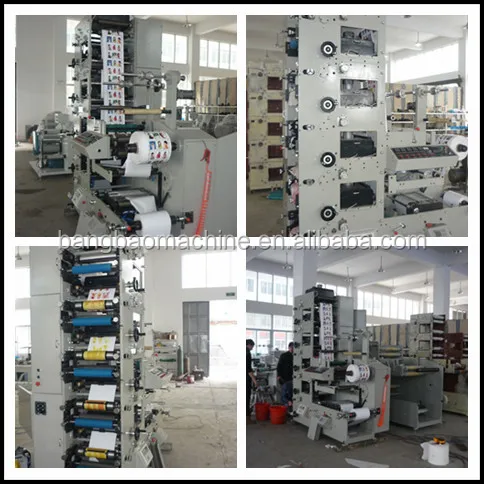 BANGBAO BH-330 Excellent performance Turret Rewinder