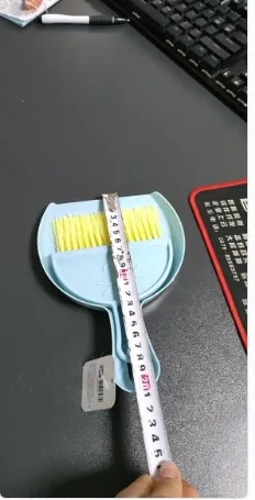 broom and duspan set9.jpg