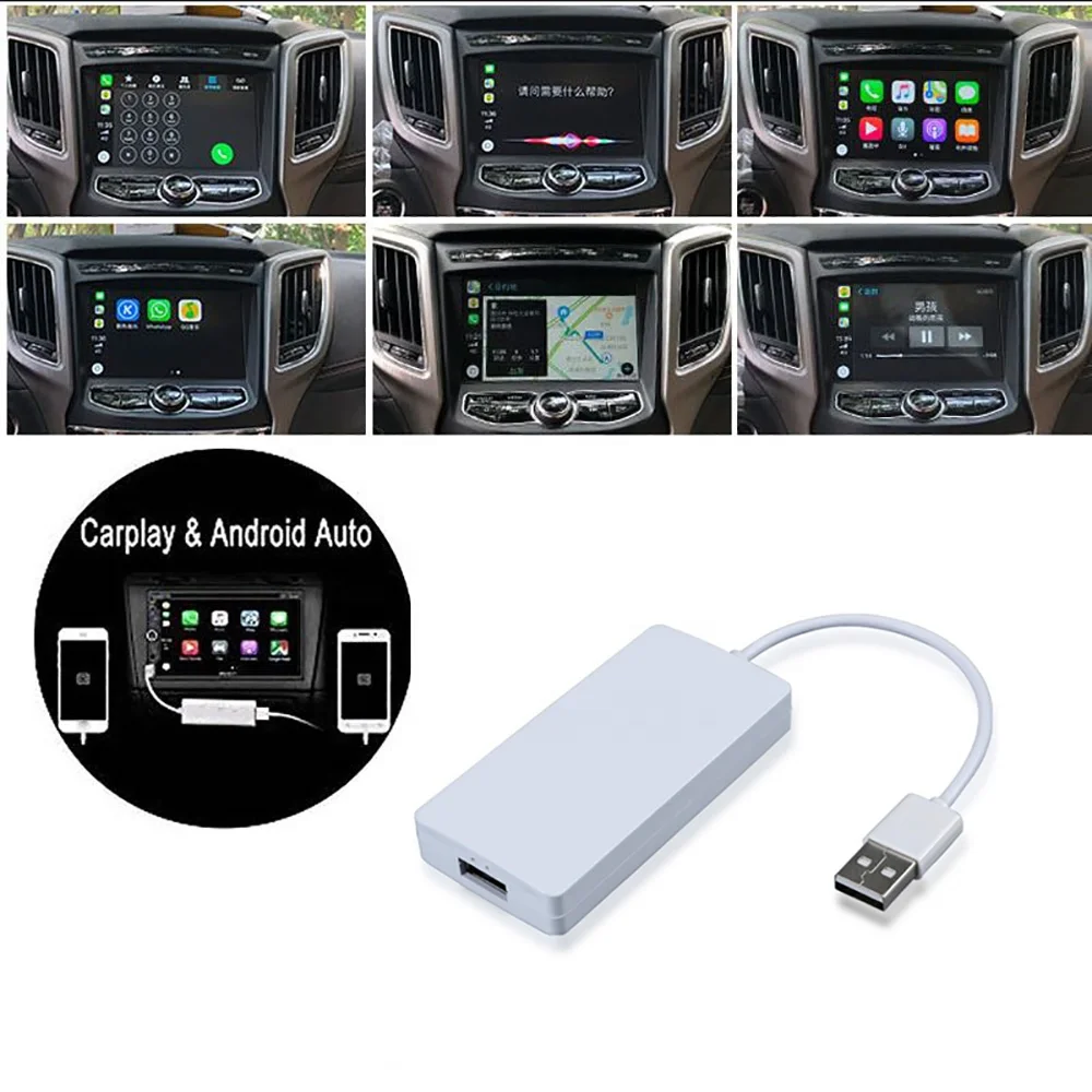  Автомобильный USB-ключ Carplay навигационный проигрыватель подключи и android автоматический смарт-ключ для Apple CarPlay Android Автоматический