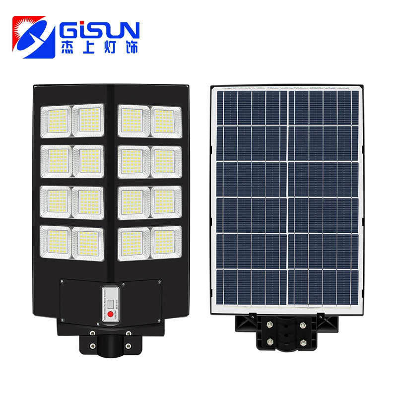 High Power Outdoor Garden Road SMD Street Light 300 500 800 1000 w Integrated All In One Solar Led Streetlight lamp