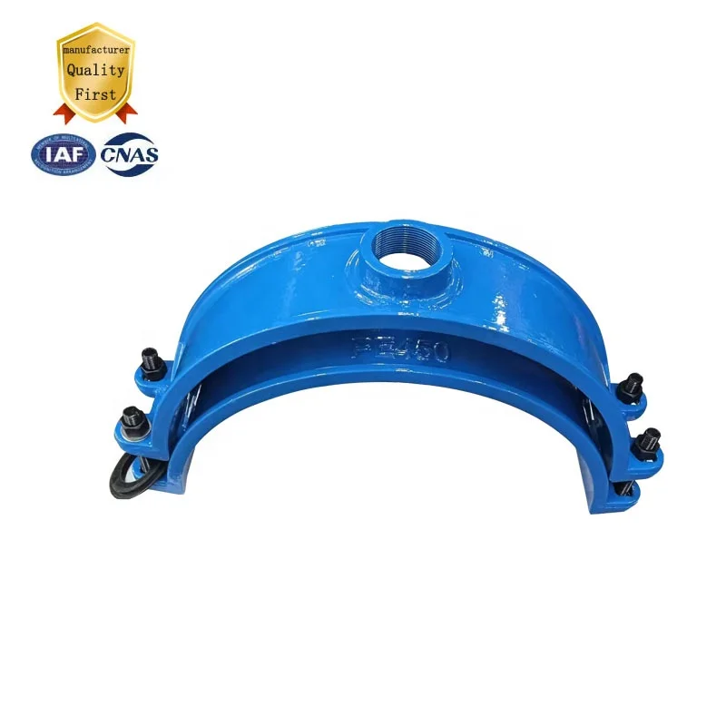 Chinese Supplier Competitive Price tapping saddle clamp for pvc pipe