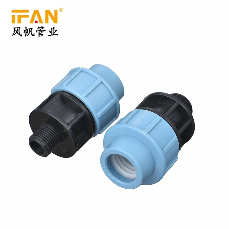 China Wholesale PN16 PP Compression Fittings Male Adapter 20mm price hdpe pipe fitting coupling water tube irrigation PP Adapter