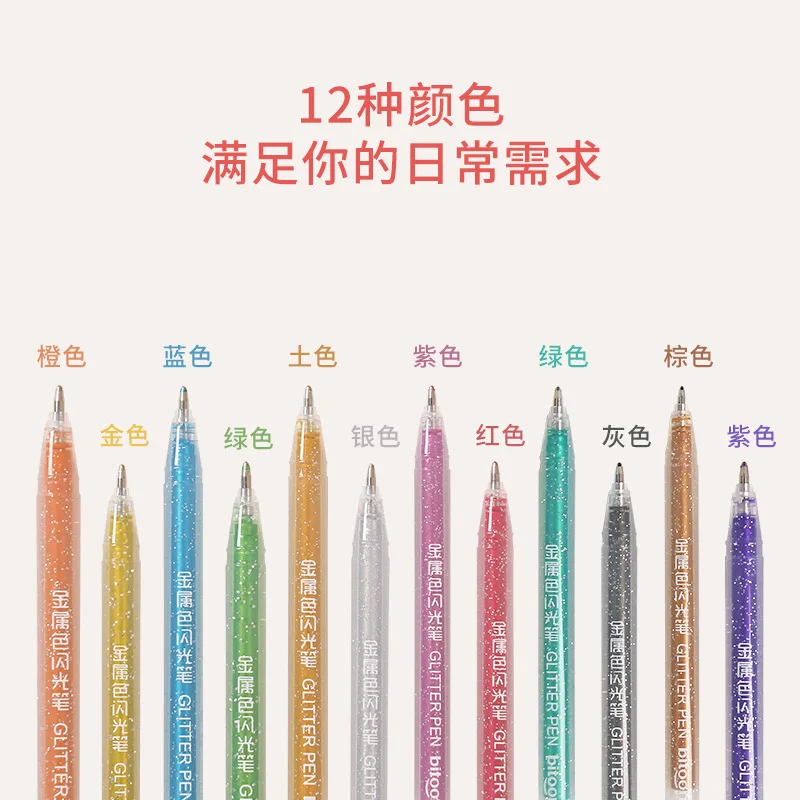 wholesale fluorescent mark painting pen children draw colorful flash pen