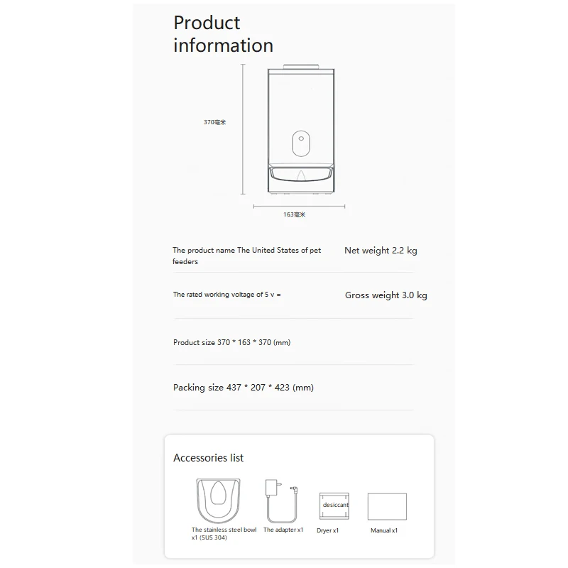 CW02M-WS102 800x800-15