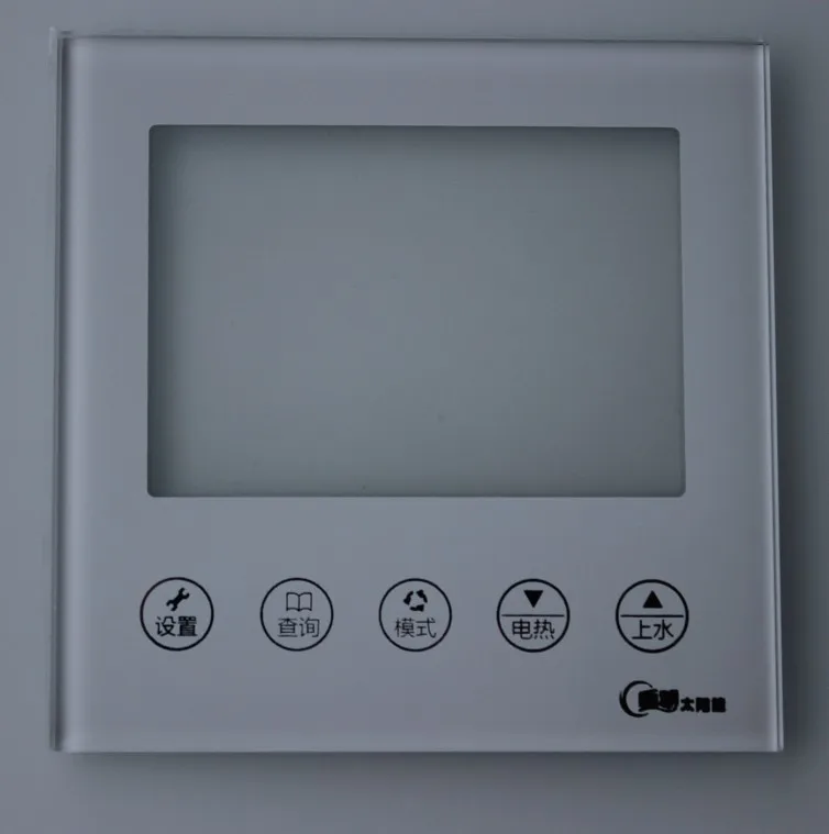Custom Smart Touch Switch Screen Printed Glass - Tempered Quality Available in 1.8mm, 2mm, 3mm
