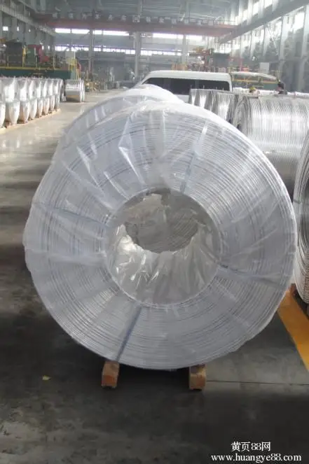 factory directly supply  pancake aluminium coil tube 1050 1060 1070 1100 3003 for refrigerator evaporator coil