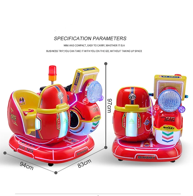 indoor amusement new design kiddie rides Happy Motor rocking machine for double players