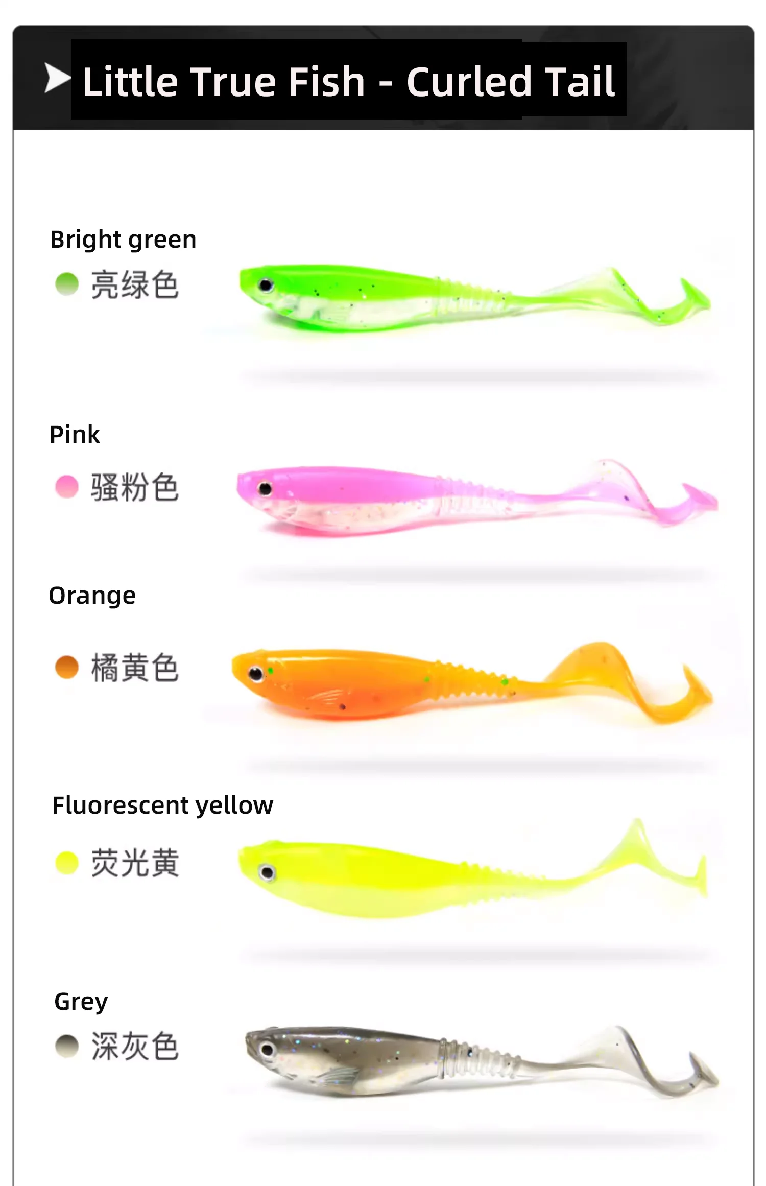 Paddle Tail Soft Fishing Lure Shad Bait Swimbait Rubber Silicone Freshwater Sea Swimming Action Carp Bass Pike Pesca