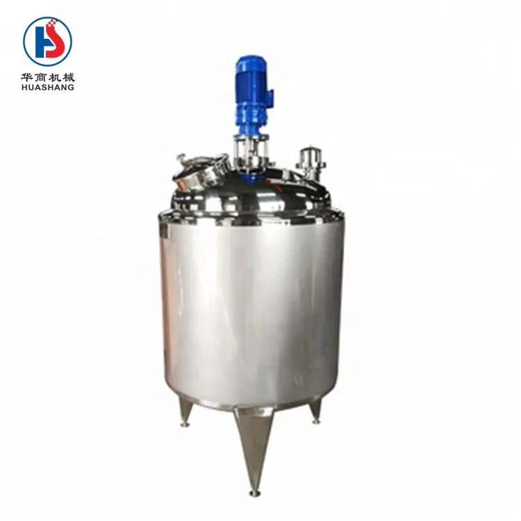 The high quality Jacketed stainless steel mixing tank Electric heating milk mixing tank  Beverages Tank