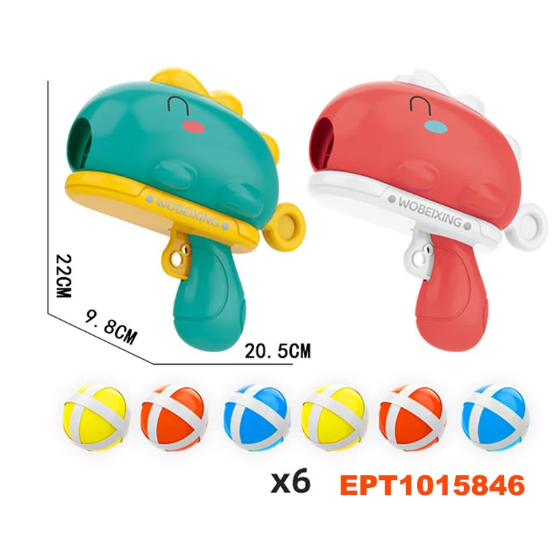 Продвижение EPT Dollartoys мишень мини милый динозавр мяч игрушка