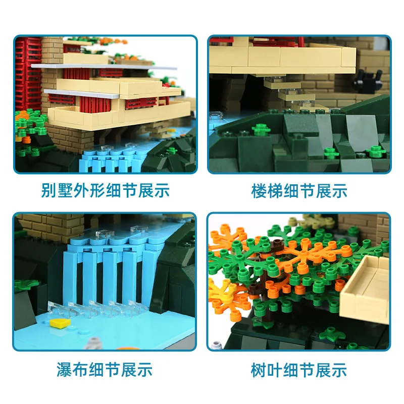5232 Fallingwater штат Пенсильвания американские строительные аттракционы маленькие частицы сборка строительных блоков Набор кубиков детская игрушка унисекс