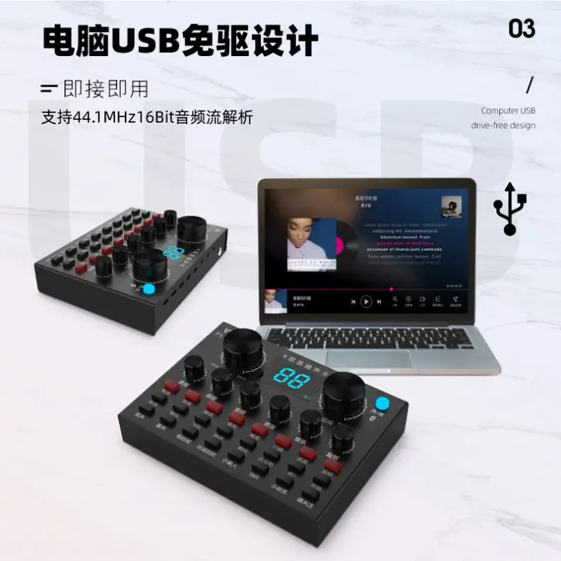
High Quality Pc Tube Facebook Recording Video Sound Card Karaoke 