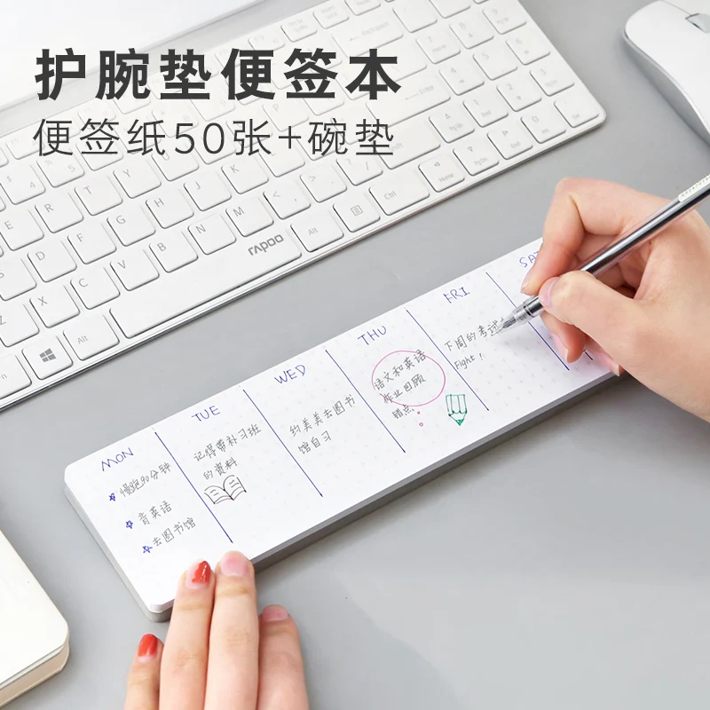 Wrist pad notepad index page markers cards post memo pad sticky notes stick it note pad