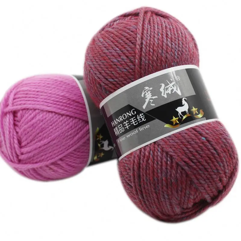Natural Environmental Protection Croshet Yarn Cotton Hand-Knitted Woolen Thread