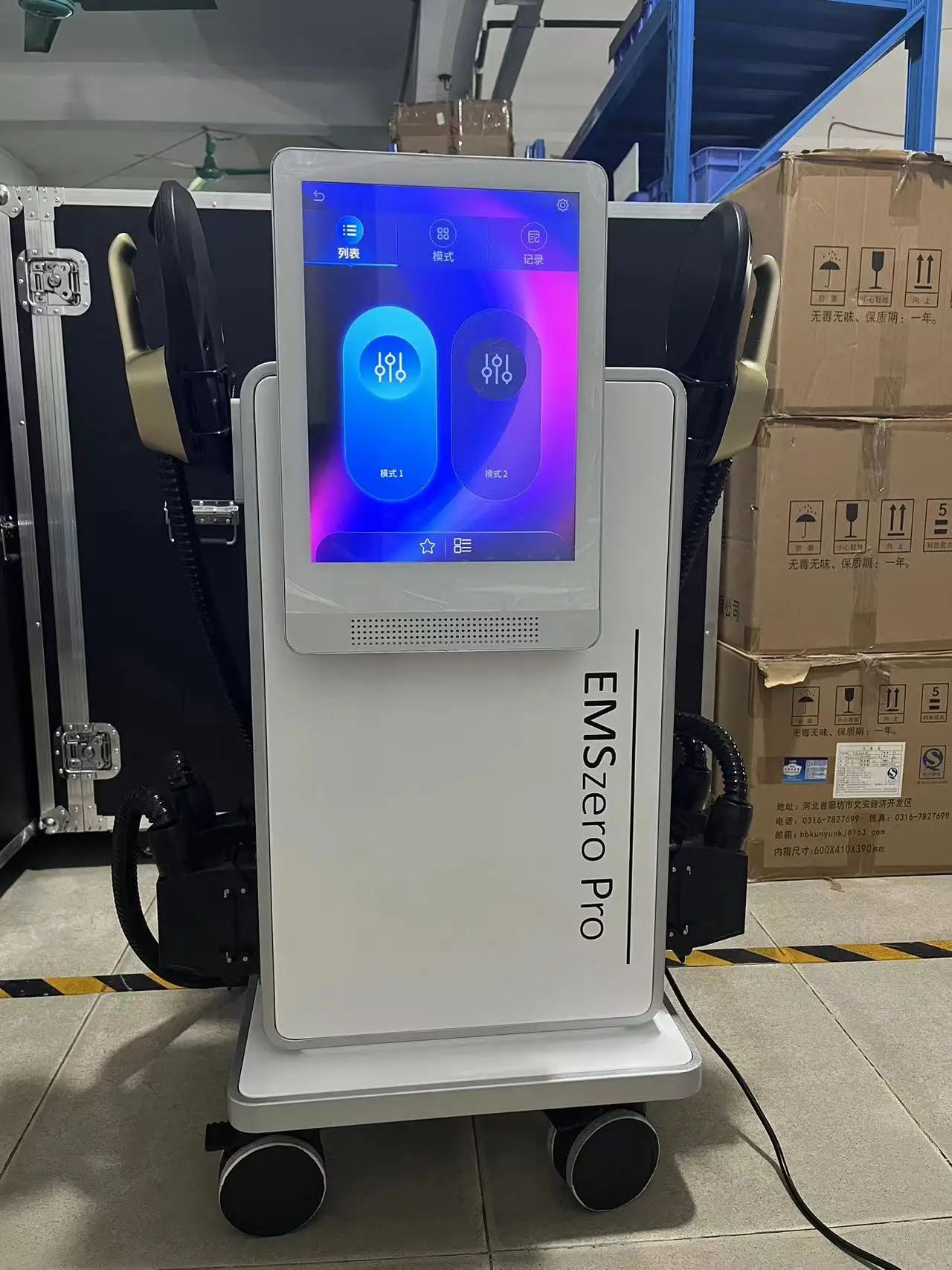 Supplier High Quality Low Price 4 Handles Muscle Stimulate Fat Removal Build Muscle Butt Lift Body Shape Massage Machine Rf