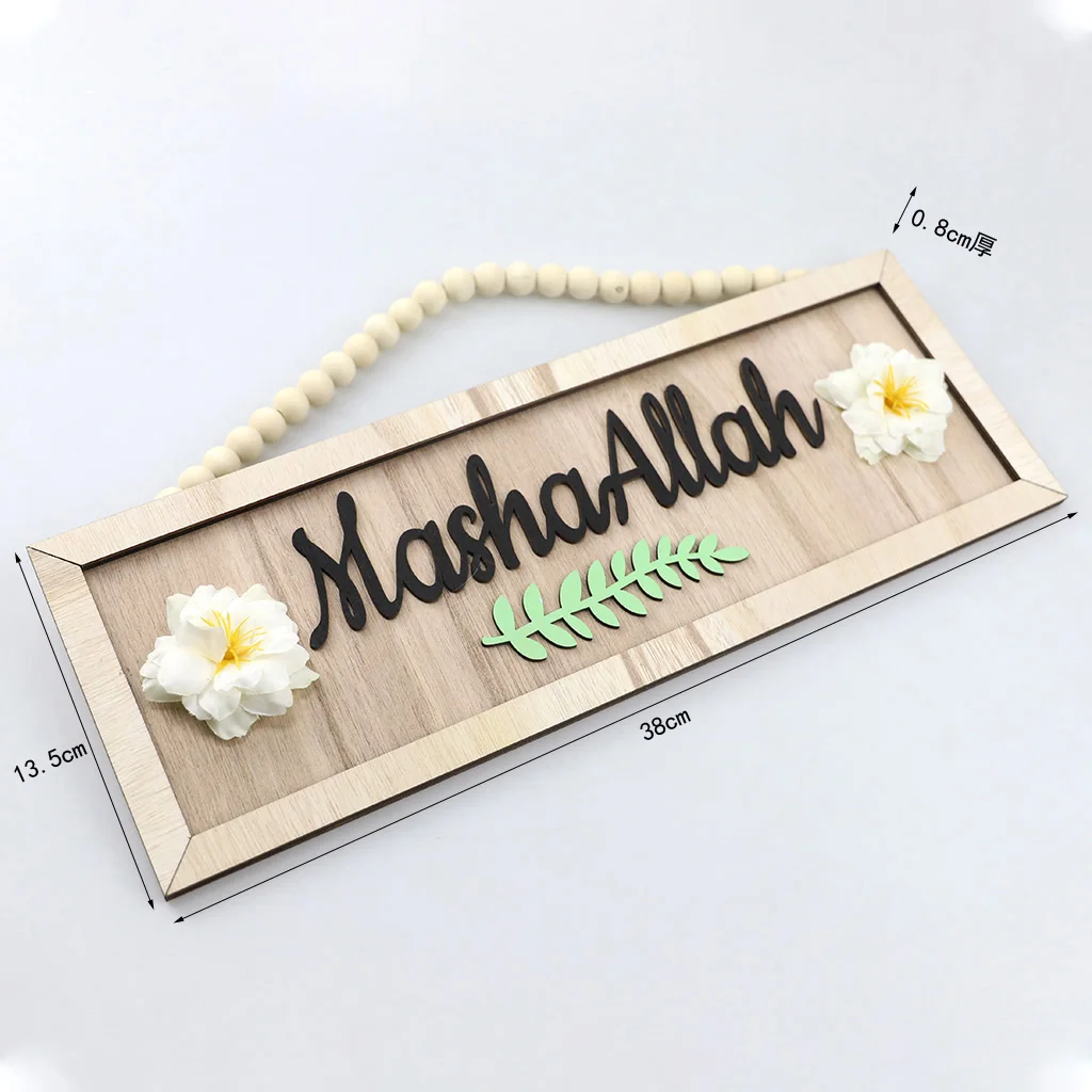 Wooden Ornament Wall Hanging Wood Beads Sign EID Mubarak Decoration Kids Gift Home Decor Muslim Ramadan Decorations
